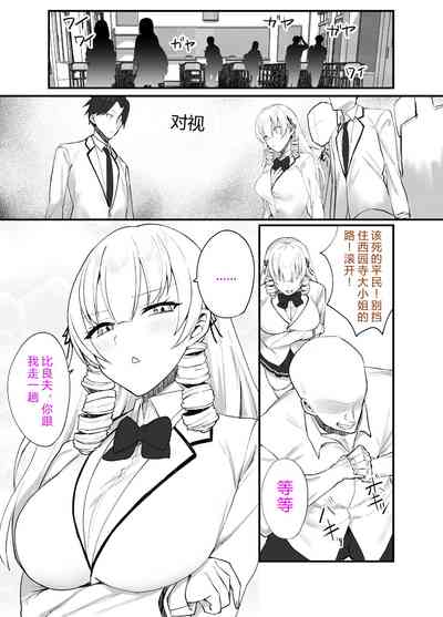第50页图