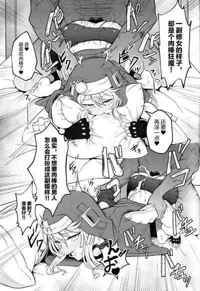 第10頁圖