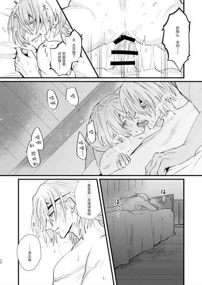 第34页图