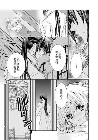 第30頁圖