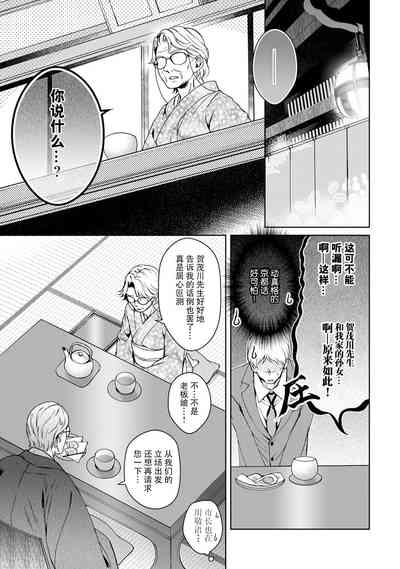 第162頁圖