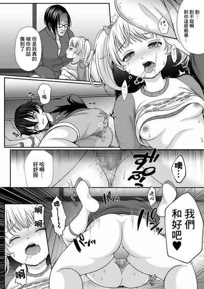 第14頁圖