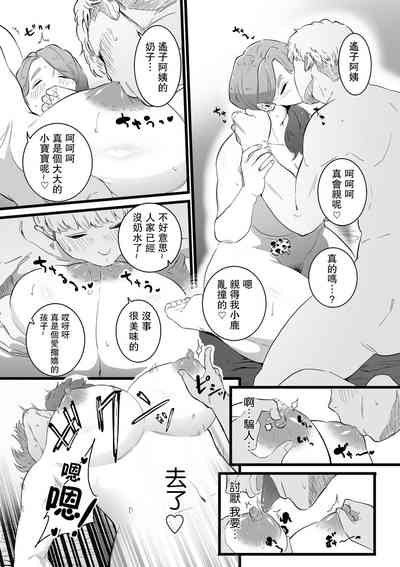 第14頁圖