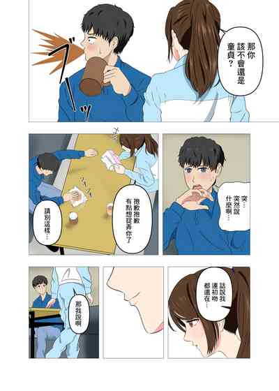 第10頁圖