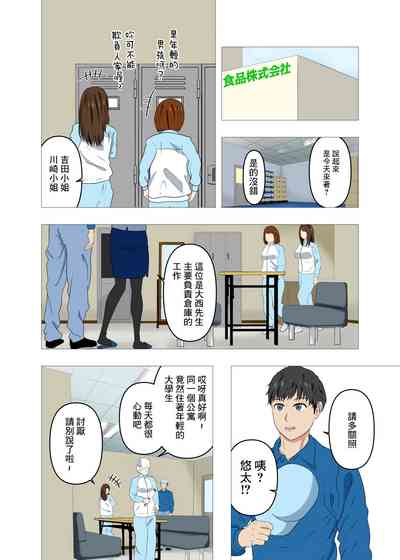 第6頁圖