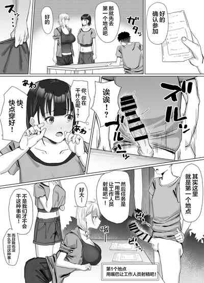 第10页图