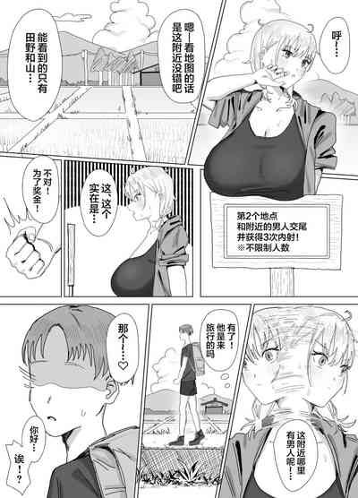 第14页图