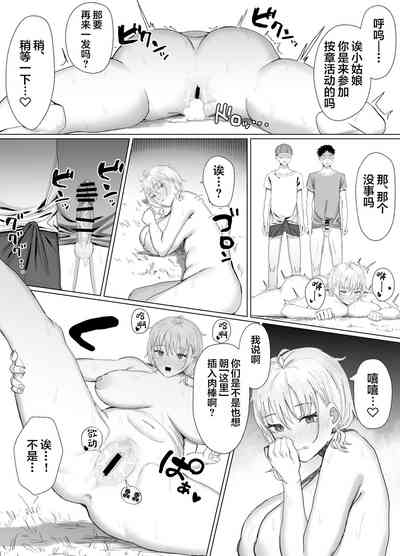 第22页图