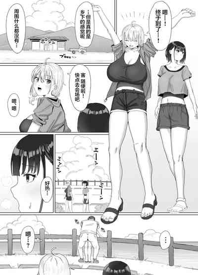 第6页图