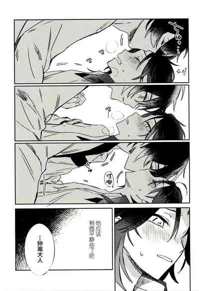 第26頁圖