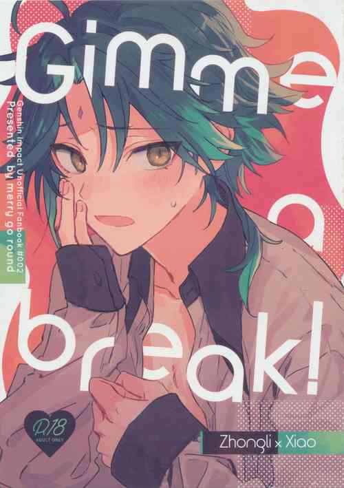 Gimme a break!圖