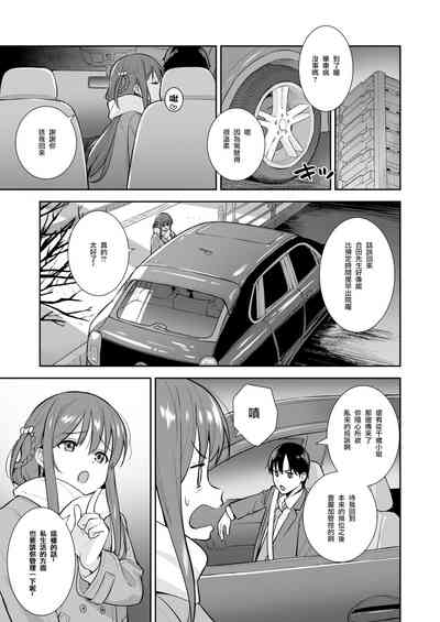 第30頁圖