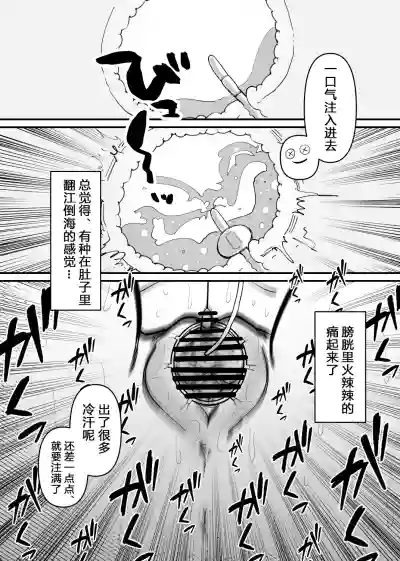第14頁圖
