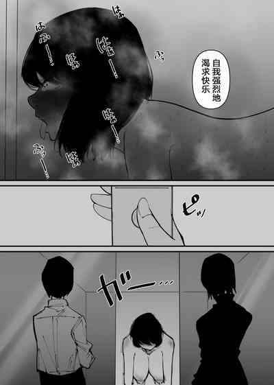 第18頁圖
