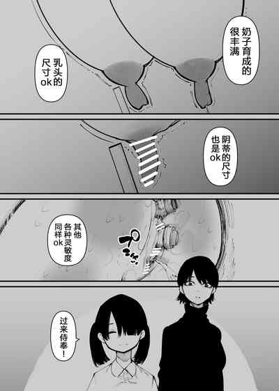 第22頁圖