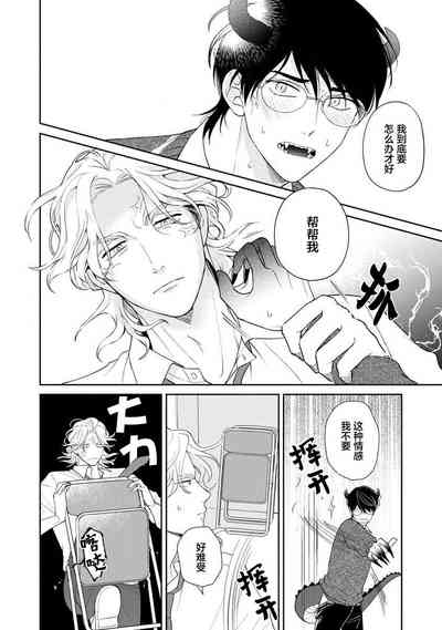 第102頁圖