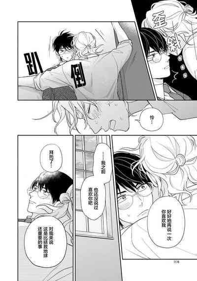 第114頁圖