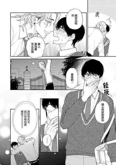 第118頁圖