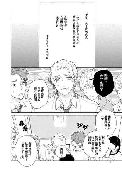 第122頁圖