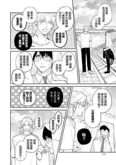 第146頁圖
