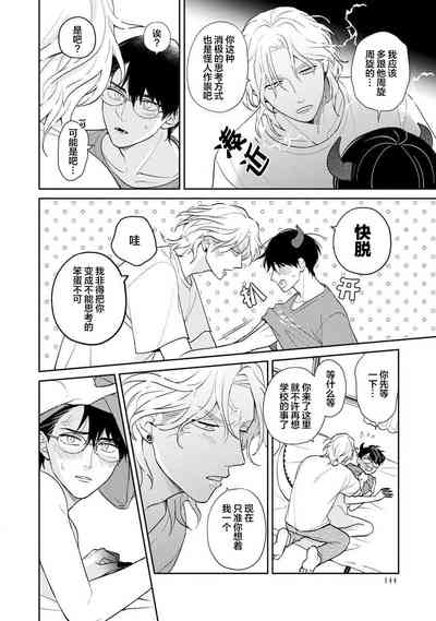 第150頁圖
