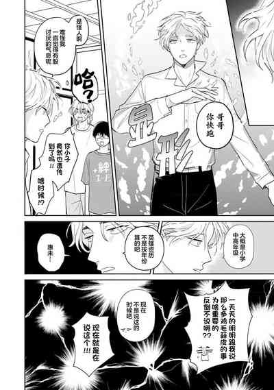 第170頁圖