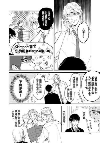 第22頁圖