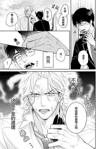 第42頁圖