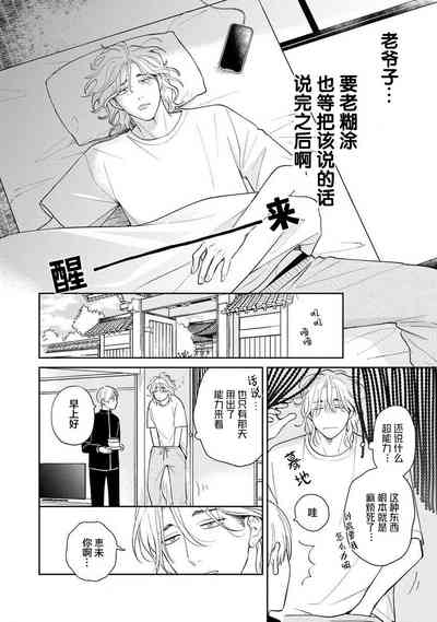第46頁圖