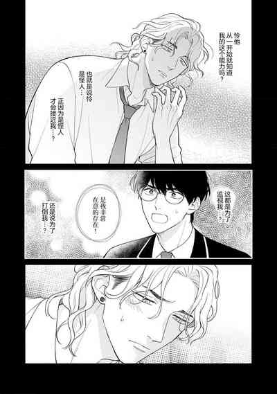 第50頁圖