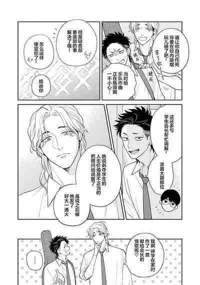 第54頁圖