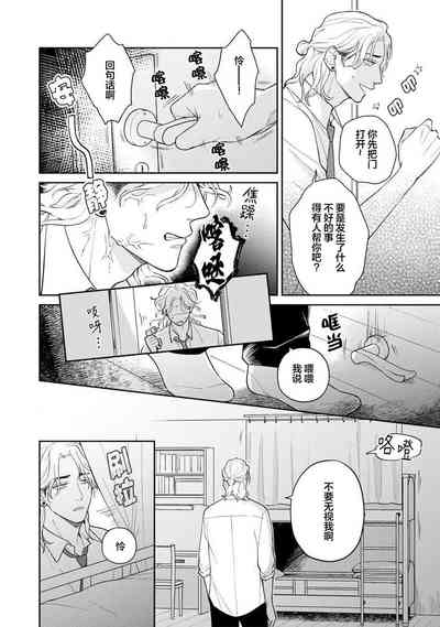 第58頁圖