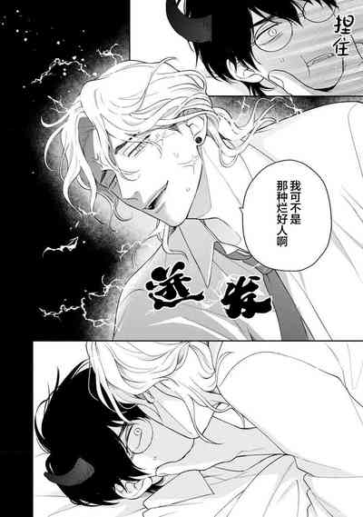 第66頁圖