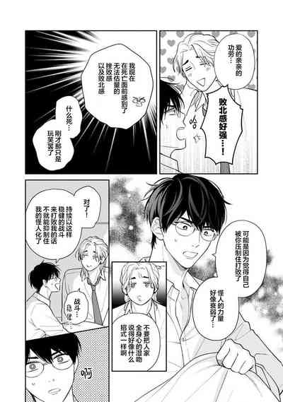 第70頁圖