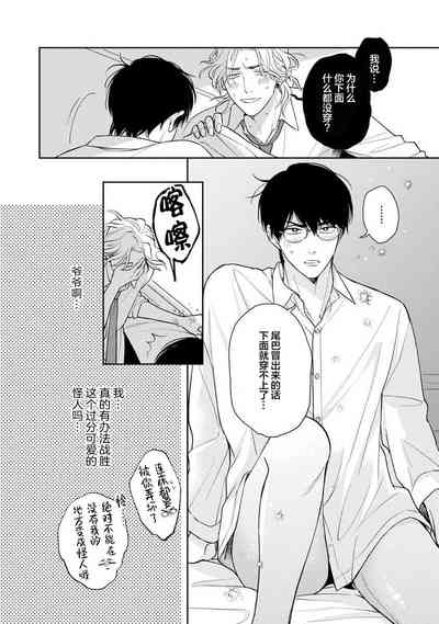 第74頁圖