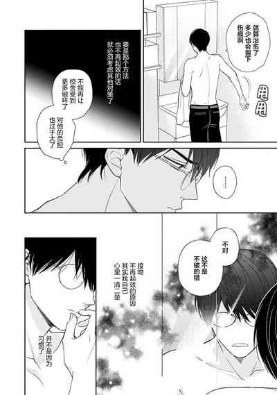 第90頁圖