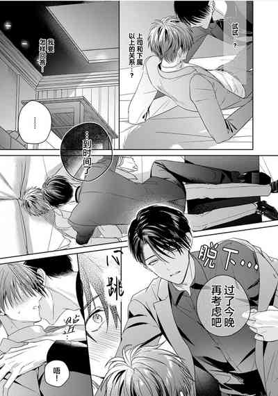 第118页图