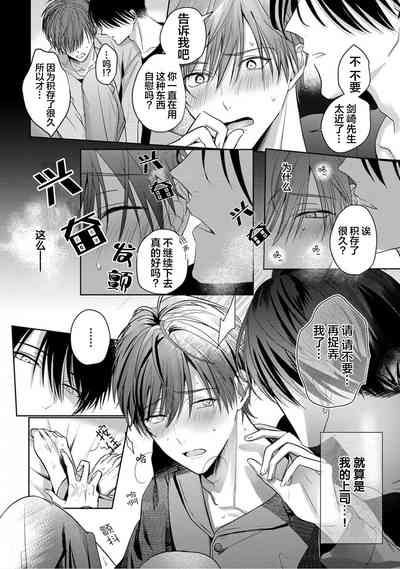 第34页图