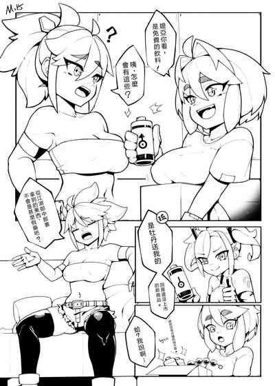 第2页图