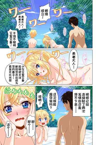 第22頁圖
