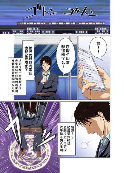 第2頁圖
