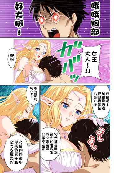 第30頁圖