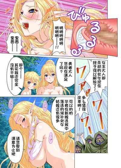 第38頁圖