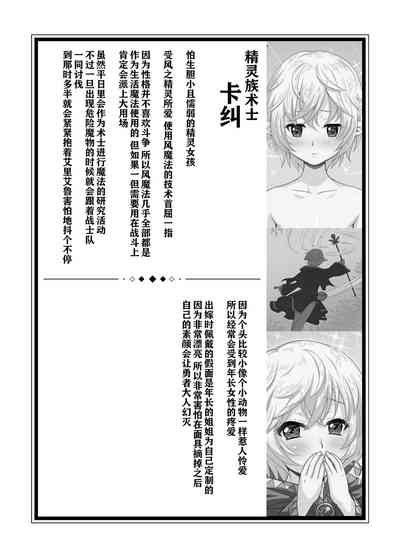 第54頁圖