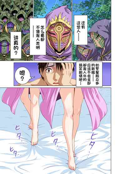 第6頁圖