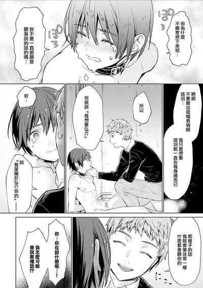 第118页图