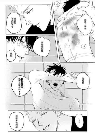 第154页图