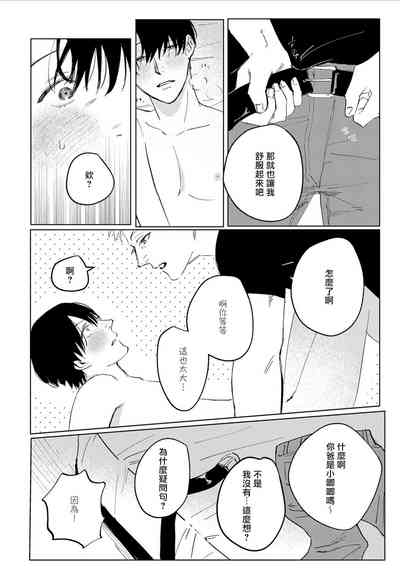 第158页图