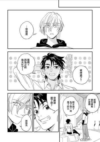 第22页图