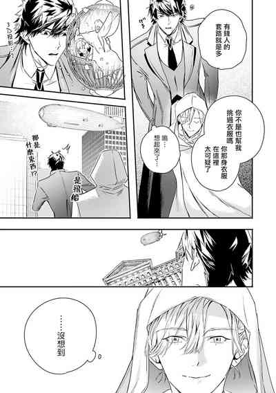 第222页图